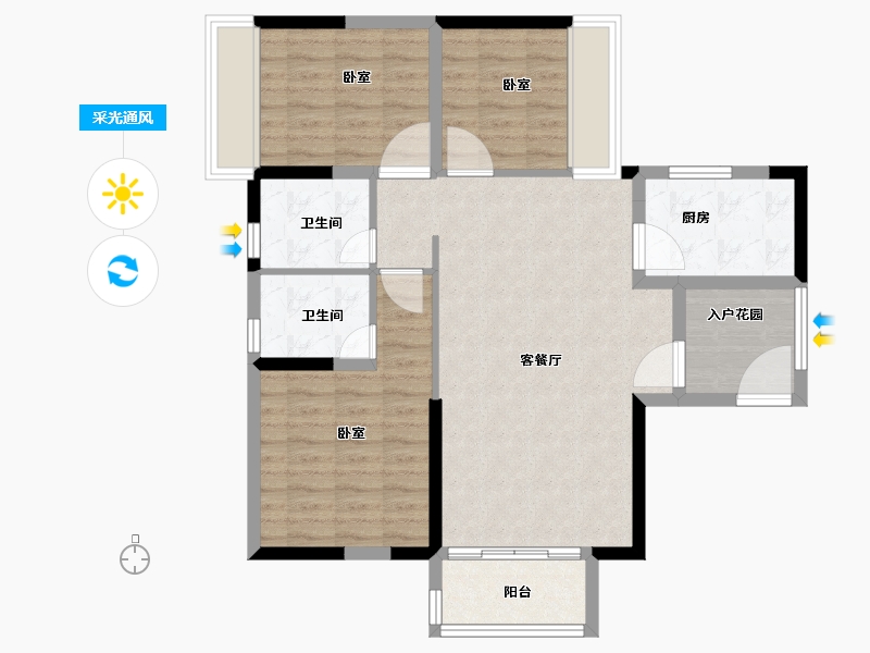 广东省-广州市-广州颐和盛世-87.00-户型库-采光通风