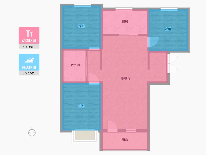 吉林省-长春市-龙府御桂园-71.18-户型库-动静分区