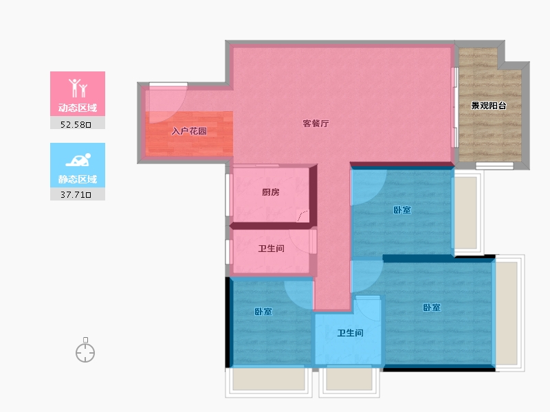 广东省-湛江市-假日名苑-88.66-户型库-动静分区