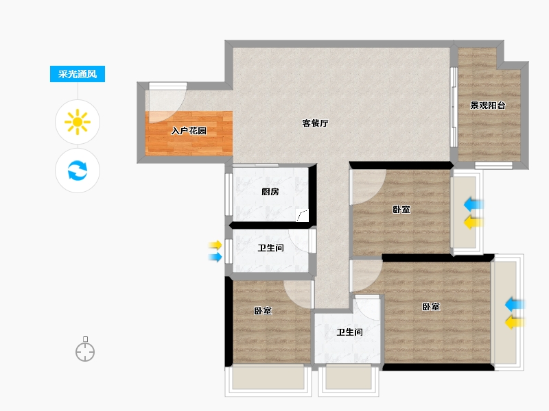 广东省-湛江市-假日名苑-88.66-户型库-采光通风