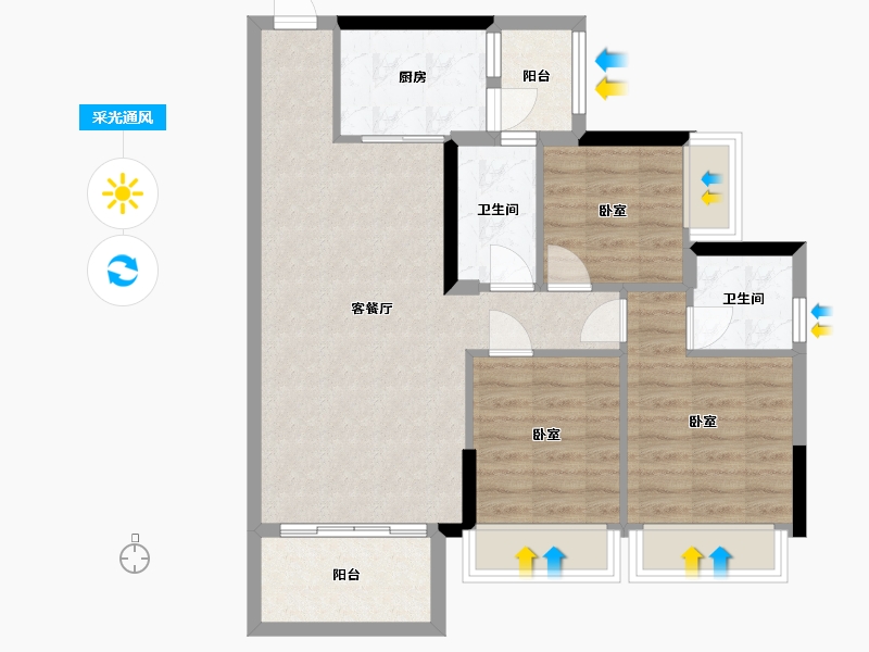 广东省-惠州市-恒海铂钻公馆-75.84-户型库-采光通风