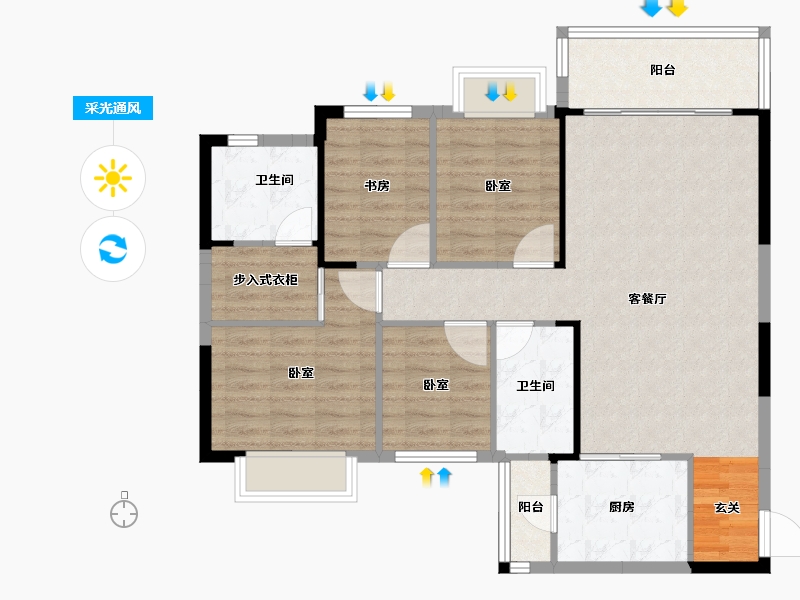 湖南省-邵阳市-恒大天御-96.59-户型库-采光通风