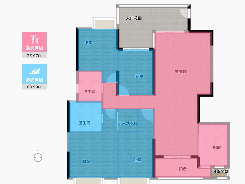 广东省-汕头市-华润幸福里雅居-150.60-户型库-动静分区