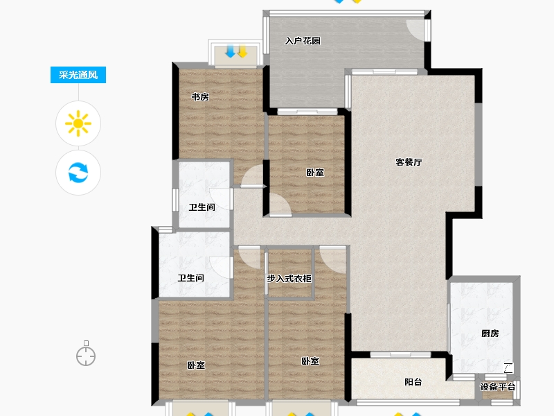 广东省-汕头市-华润幸福里雅居-150.60-户型库-采光通风