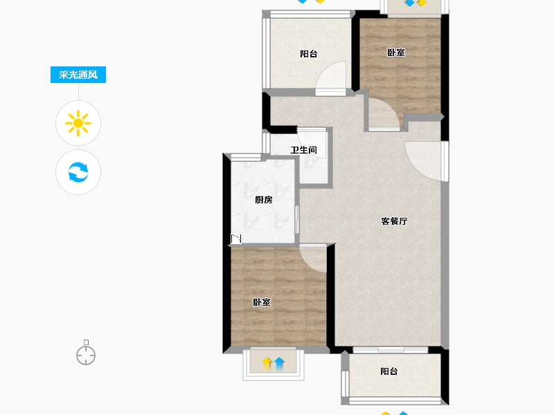 广东省-广州市-融创湖滨首府-65.00-户型库-采光通风