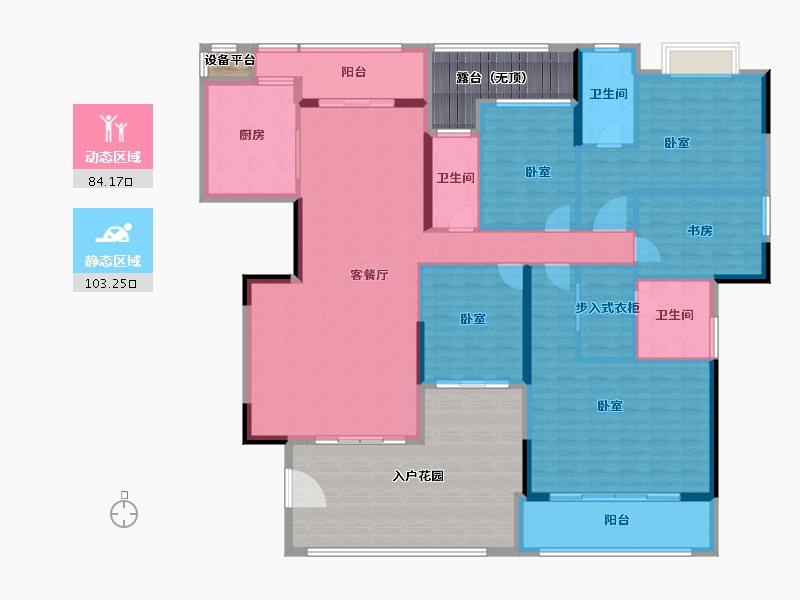 广东省-汕头市-华润幸福里雅居-208.28-户型库-动静分区