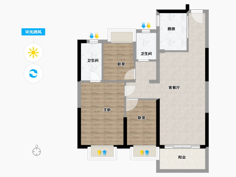 湖北省-武汉市-武汉恒大时代新城-80.00-户型库-采光通风