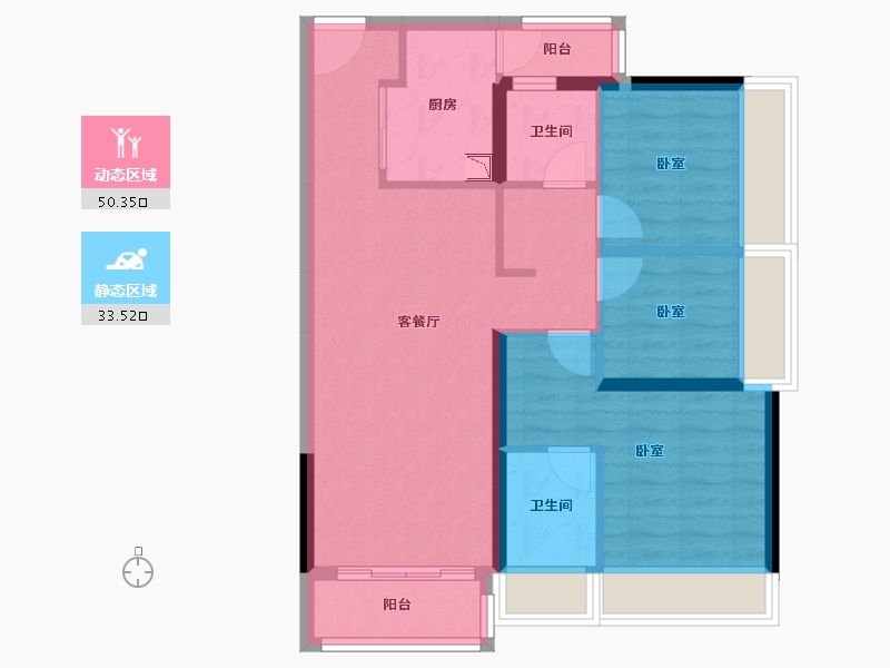 广东省-广州市-得天和苑-74.39-户型库-动静分区