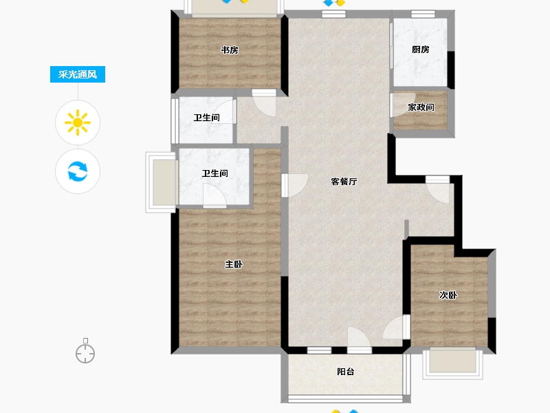 吉林省-长春市-信达万科翡翠学院-96.68-户型库-采光通风