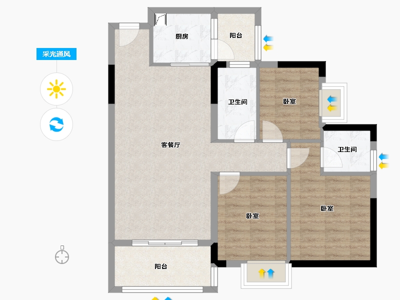 广东省-惠州市-海伦堡海伦虹-79.81-户型库-采光通风