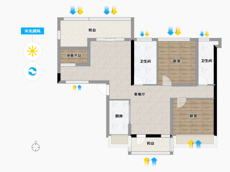 广东省-汕头市-御海天韵雅园-98.31-户型库-采光通风