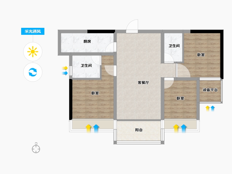 广东省-汕头市-御海天韵雅园-81.04-户型库-采光通风