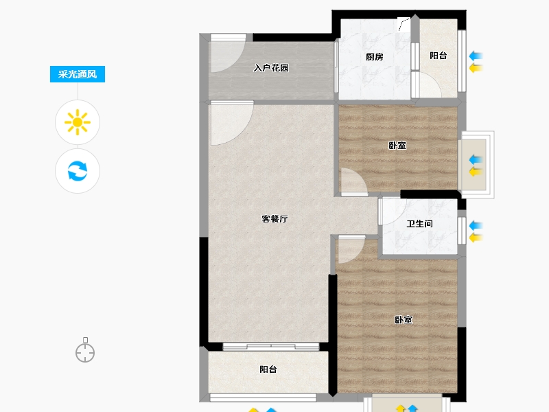 广东省-阳江市-领美生活广场-75.09-户型库-采光通风