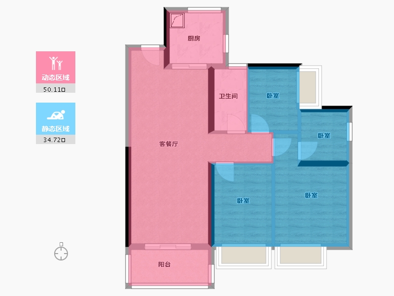 广东省-汕尾市-碧桂园星钻-75.34-户型库-动静分区