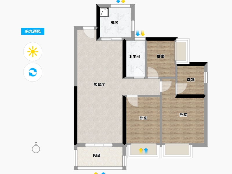 广东省-汕尾市-碧桂园星钻-75.34-户型库-采光通风