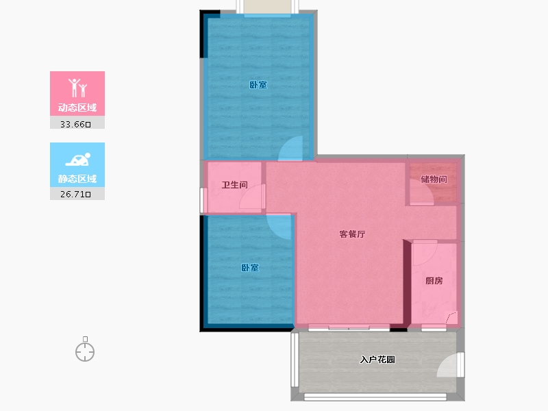 广东省-惠州市-海伦堡海伦虹-64.61-户型库-动静分区