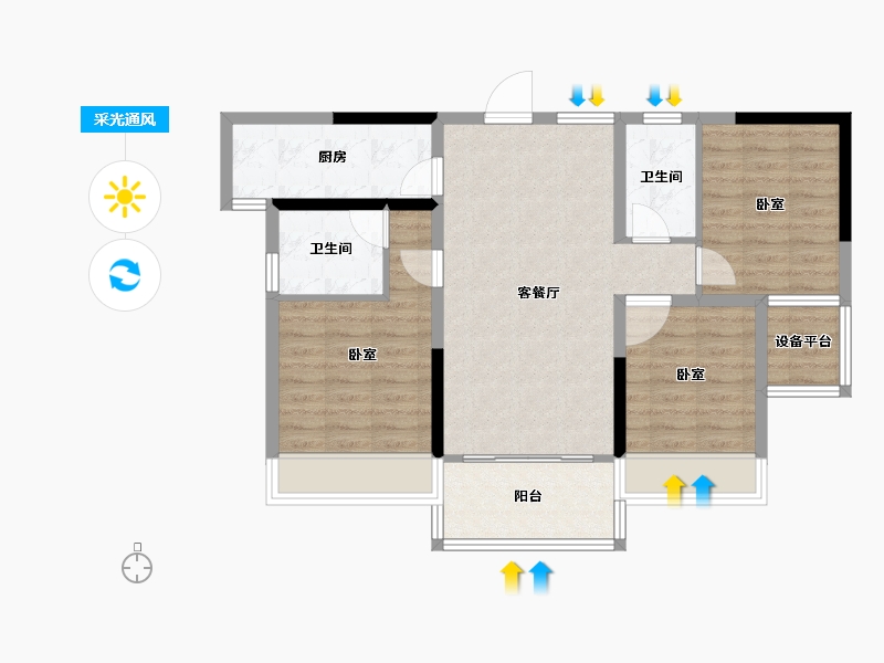 广东省-汕头市-御海天韵雅园-80.45-户型库-采光通风