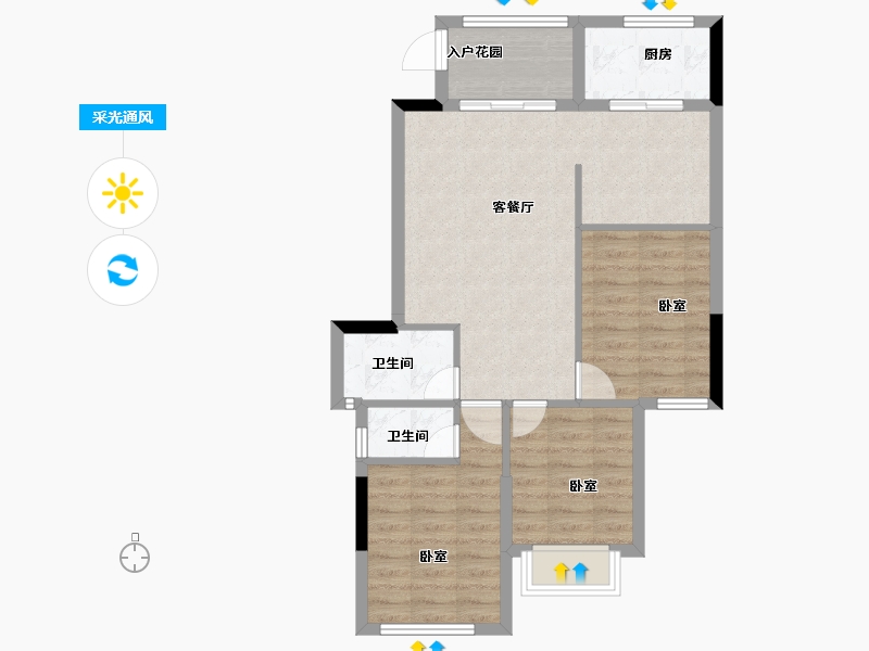 广东省-汕头市-国瑞四季园-70.75-户型库-采光通风