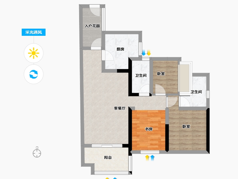 广东省-江门市-碧桂园越秀西江御府-70.84-户型库-采光通风