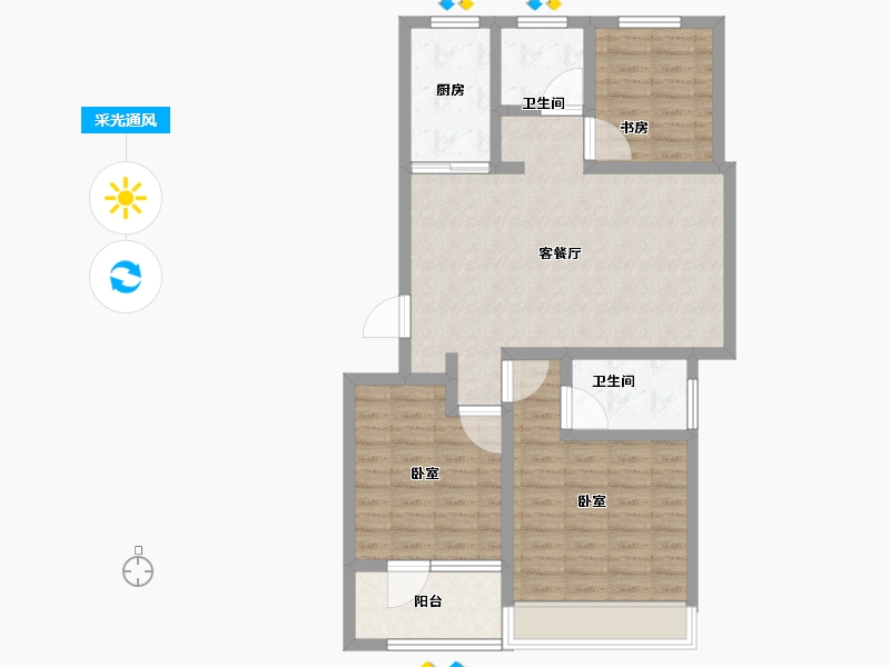 山东省-青岛市-金地锦宸-86.01-户型库-采光通风