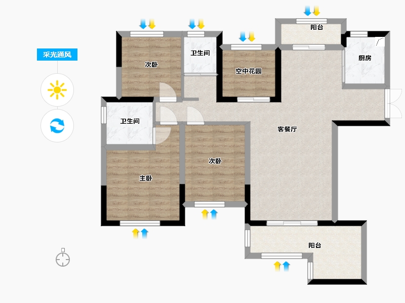 湖南省-长沙市-泰禹云开壹品·樾玺-95.75-户型库-采光通风