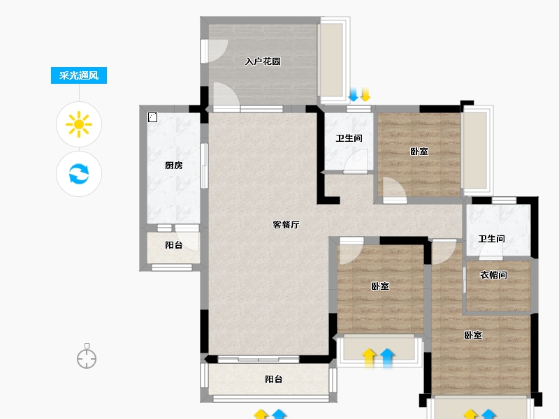 广东省-梅州市-创杰·璟苑-97.82-户型库-采光通风