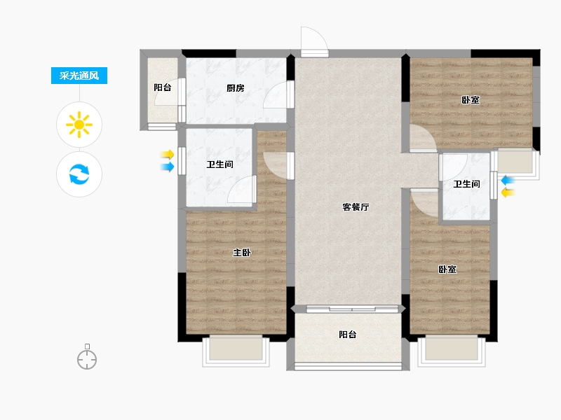 广东省-广州市-御湖山-96.01-户型库-采光通风