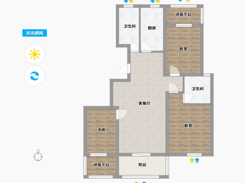 浙江省-衢州市-安厦阳光名都-94.28-户型库-采光通风