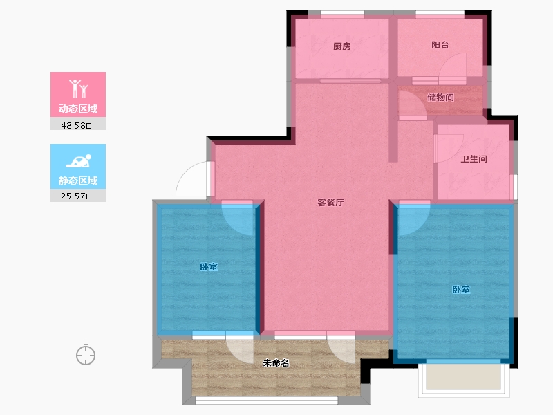 山东省-青岛市-城投南信天骄观澜-74.21-户型库-动静分区