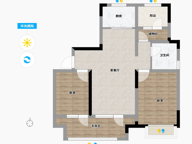 山东省-青岛市-城投南信天骄观澜-74.21-户型库-采光通风