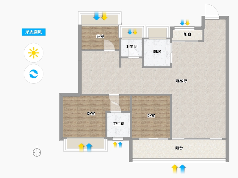 湖南省-常德市-旭辉国际新城-97.97-户型库-采光通风