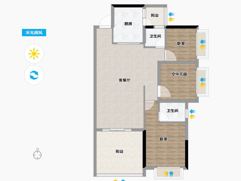 广东省-汕头市-凯顺丽园-99.31-户型库-采光通风