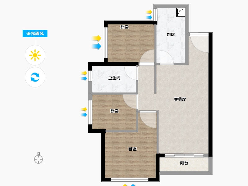 广东省-广州市-恒大冠珺之光-73.95-户型库-采光通风