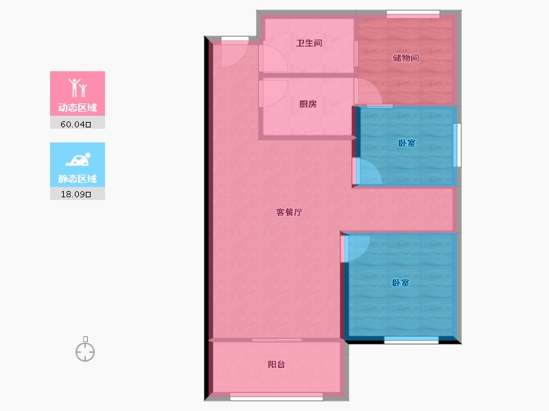 陕西省-西安市-万科荣华金域名城-70.57-户型库-动静分区