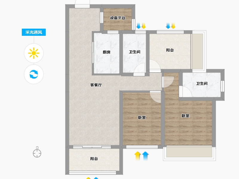 广东省-汕头市-御海天韵雅园-82.17-户型库-采光通风