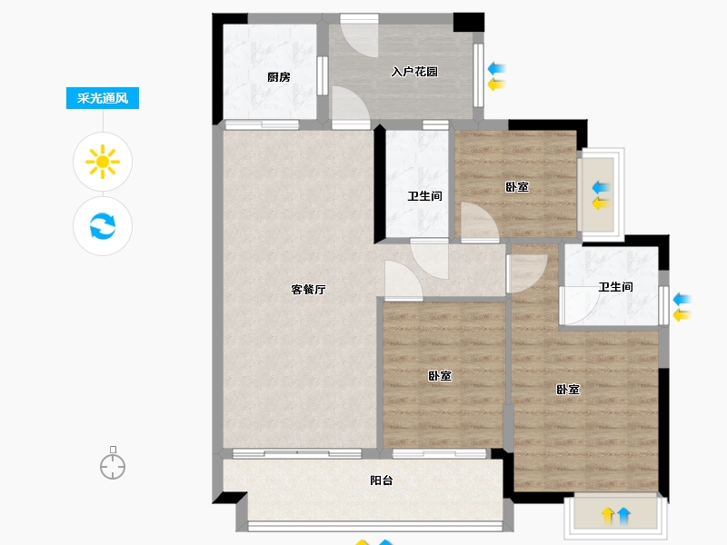 广东省-梅州市-珠光新城御景（丰顺）-92.00-户型库-采光通风