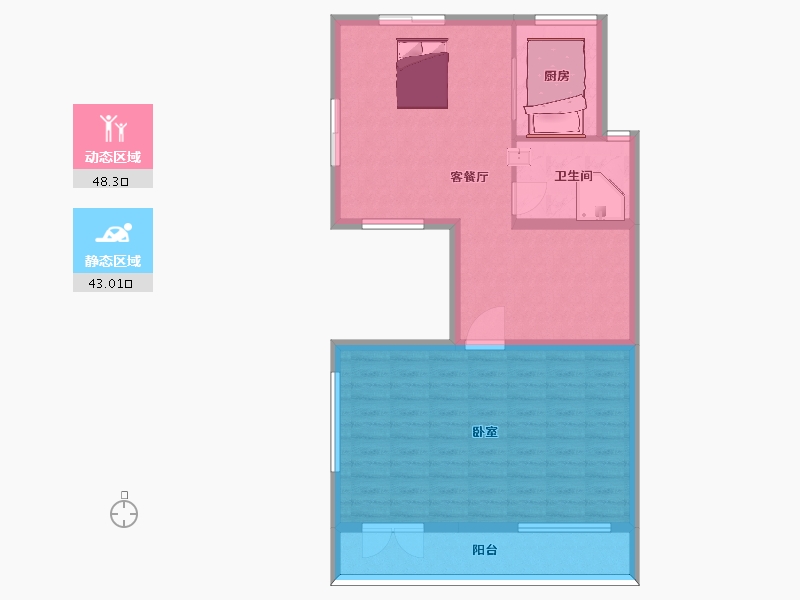 安徽省-黄山市-黄山颐高雍和官邸-83.00-户型库-动静分区