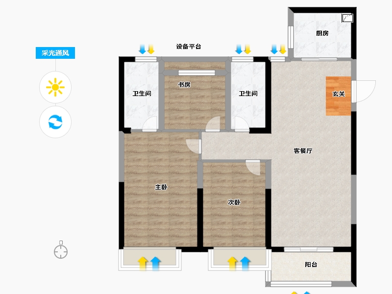 山东省-泰安市-新华学府上园-93.99-户型库-采光通风