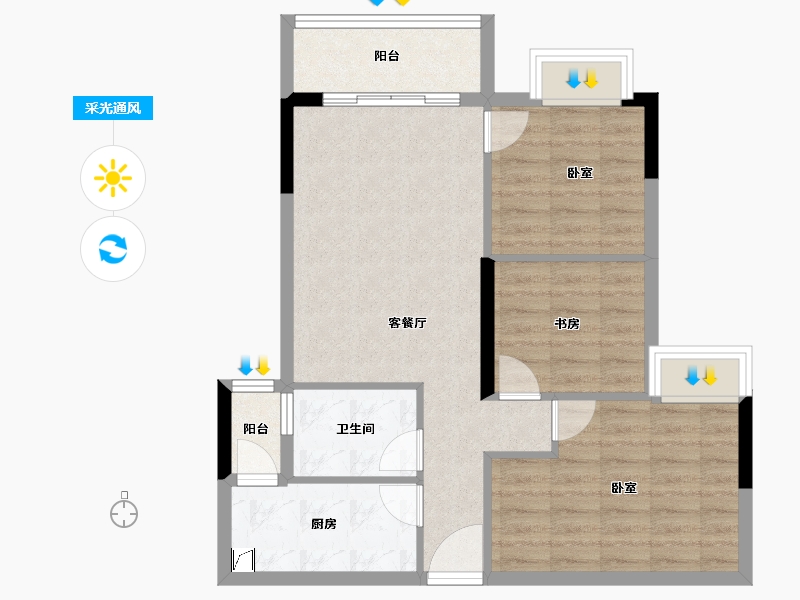 广东省-阳江市-领美生活广场-72.58-户型库-采光通风