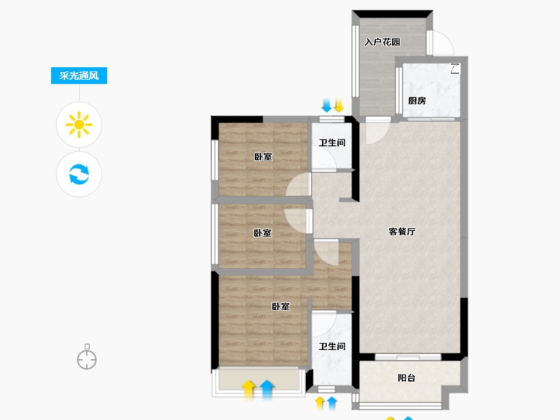 广东省-江门市-江悦城公园里-85.00-户型库-采光通风