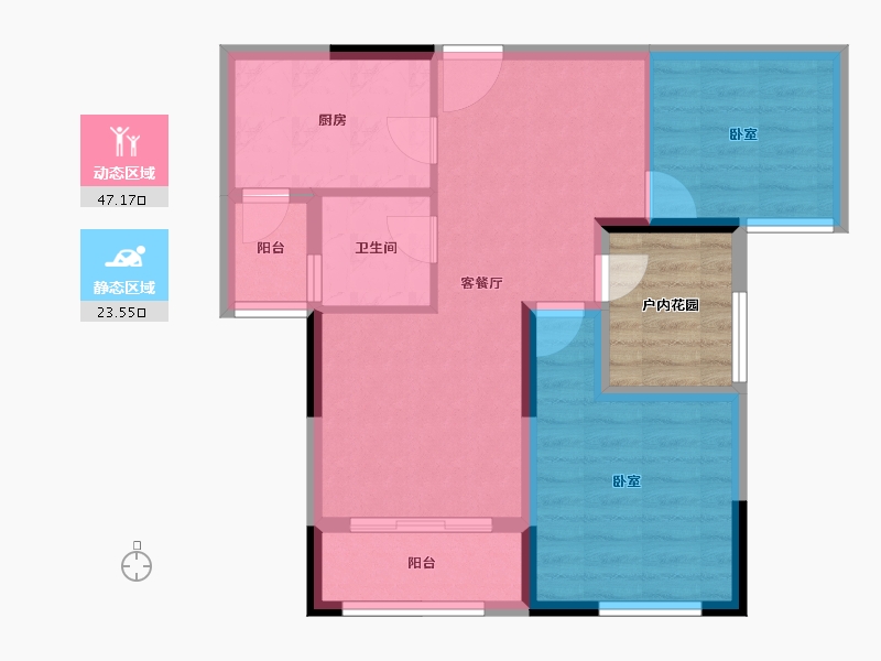 湖南省-长沙市-鑫苑名家-68.27-户型库-动静分区