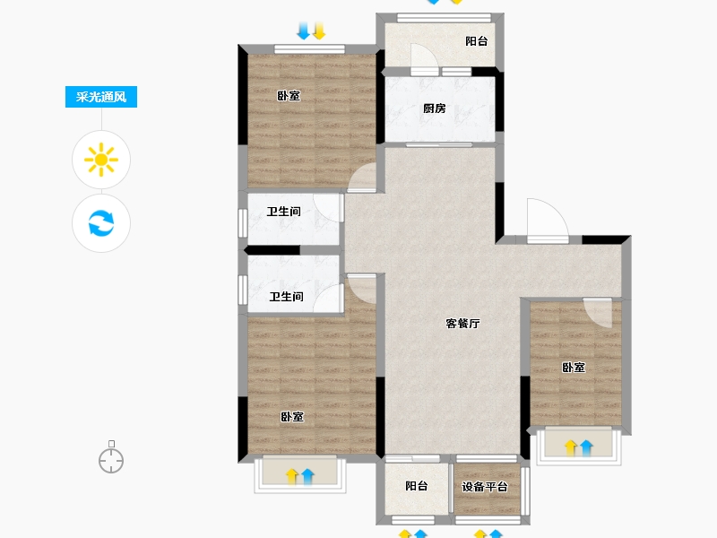 广东省-汕头市-汕头碧桂园-99.00-户型库-采光通风