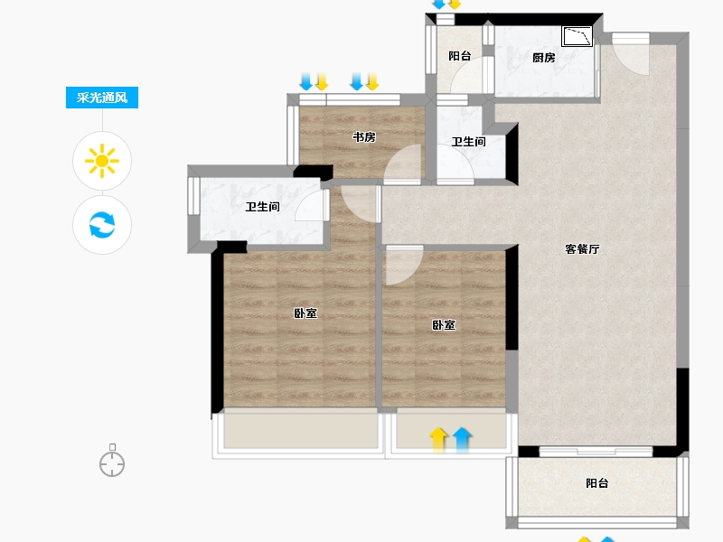 广东省-深圳市-龙光玖悦台-70.38-户型库-采光通风