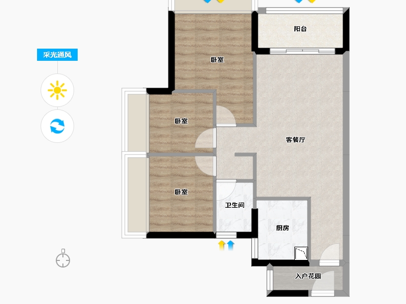 广东省-广州市-时代雁山湖（鹤山）-66.46-户型库-采光通风