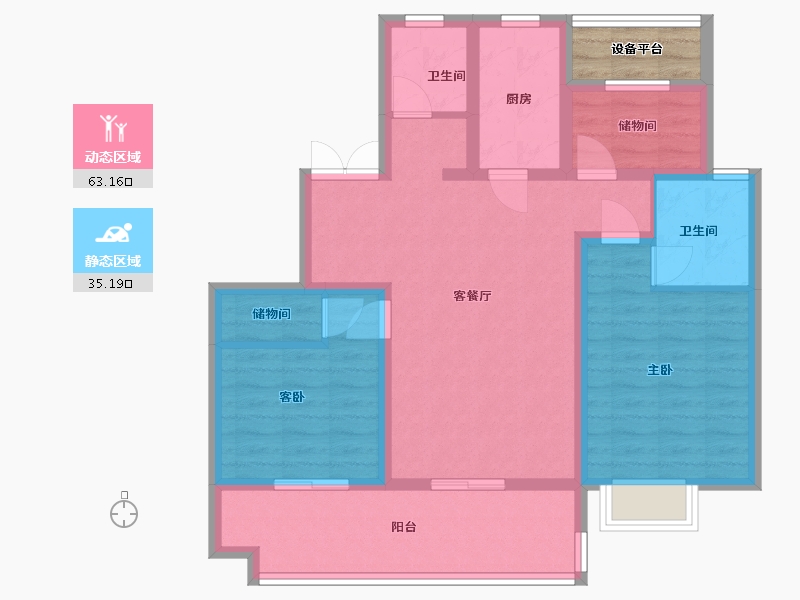 安徽省-六安市-浙东东星苑-90.00-户型库-动静分区