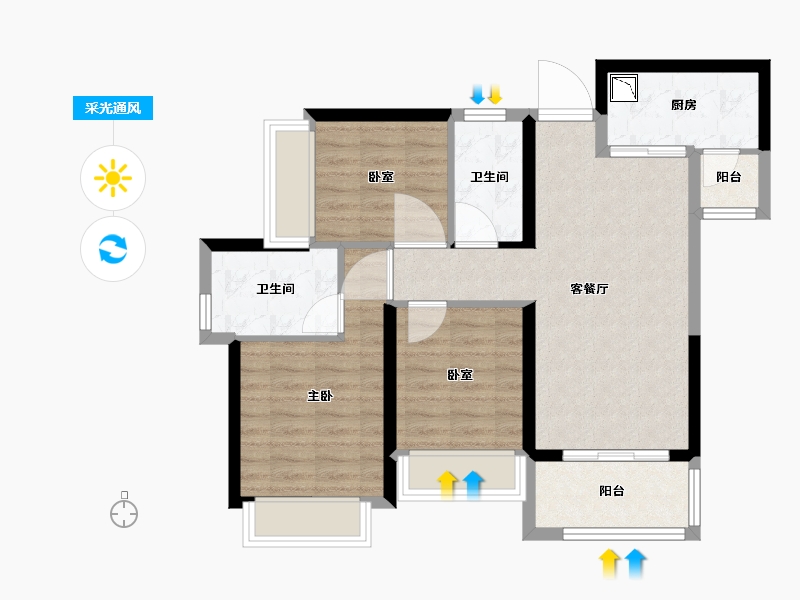 广东省-广州市-恒大金名都-75.00-户型库-采光通风