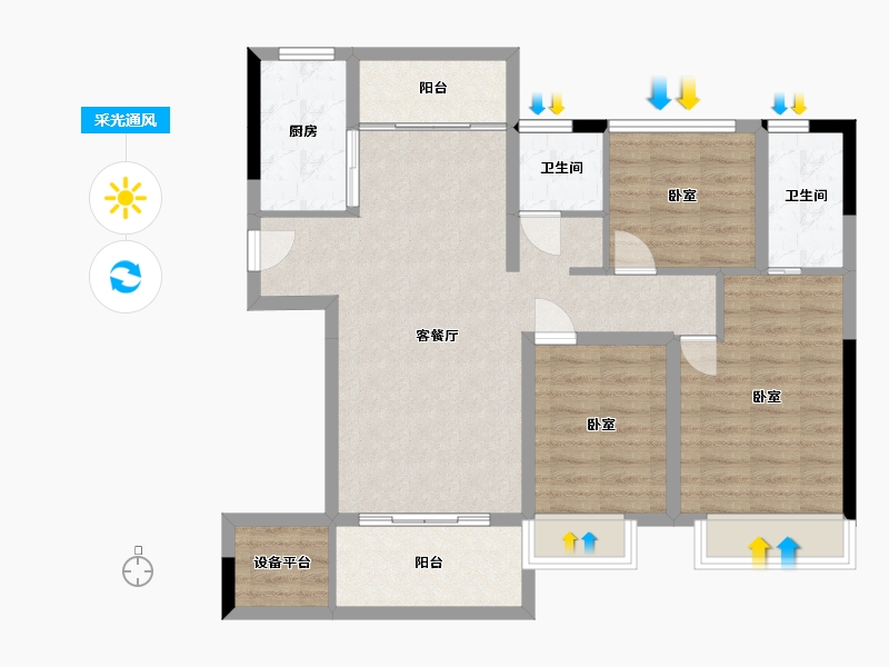 湖北省-武汉市-天屿湖-87.57-户型库-采光通风