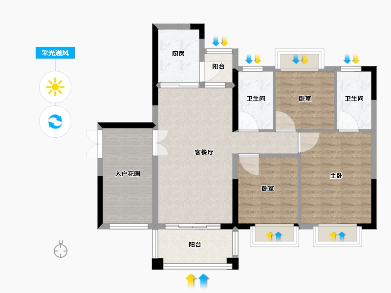 广东省-广州市-名城御景世嘉-94.01-户型库-采光通风