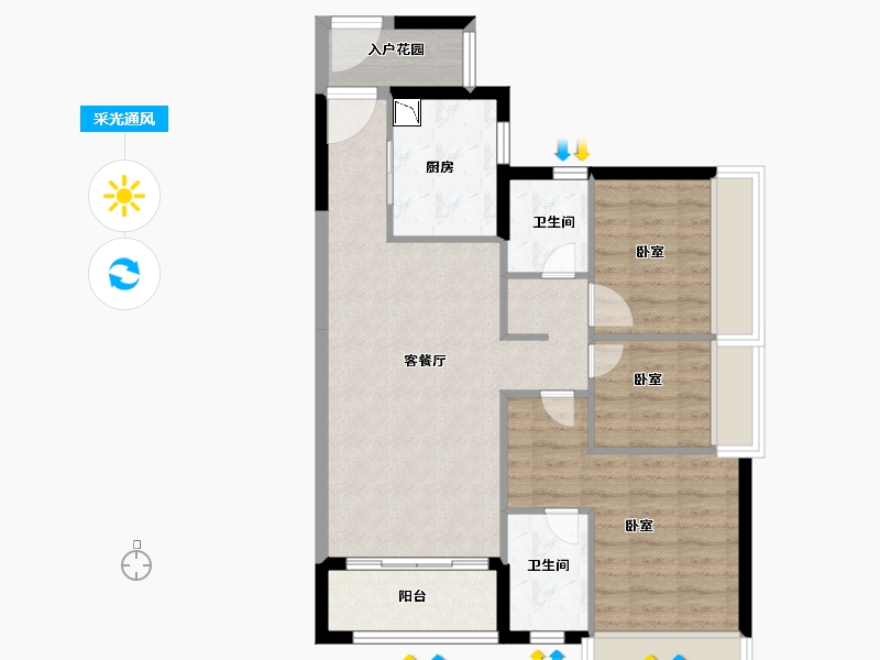 广东省-广州市-时代雁山湖（鹤山）-76.00-户型库-采光通风