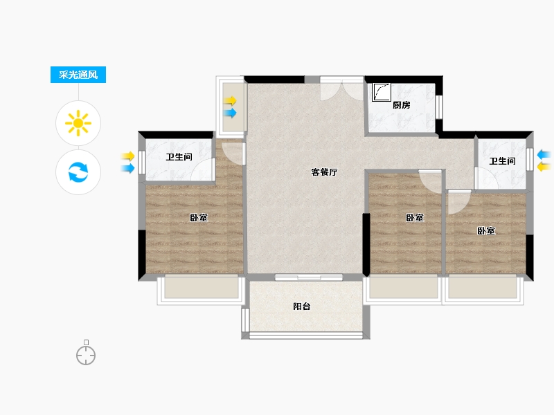 广东省-湛江市-名雅居学府里-77.53-户型库-采光通风